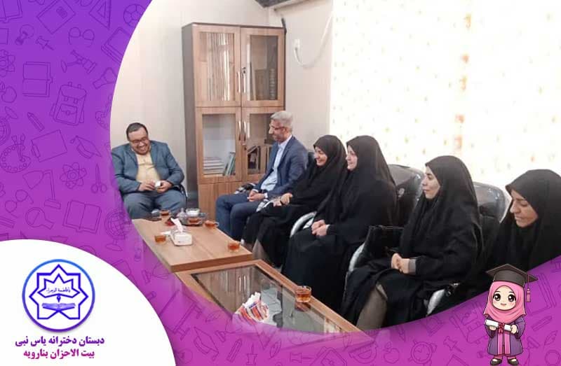 دیدار مسئول بیت الاحزان با ریاست دادگاه عمومی بخش بنارویه